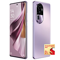 OPPO Reno10 Pro+ 5G手机 16GB+512GB 暮光紫 第一代骁龙8+