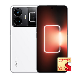 realme 真我 惊！2293！realme 真我 GT Neo5 240W快充版 5G手机 16GB+1TB 圣境白 第一代骁龙8+