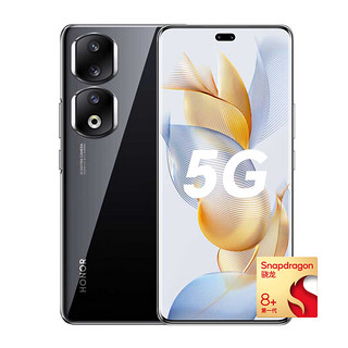 HONOR 荣耀 90 Pro 5G手机 12GB+256GB 亮黑色 第一代骁龙8+