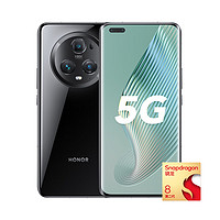 HONOR 荣耀 Magic5 Pro 5G手机 12GB+256GB 亮黑色 第二代骁龙8