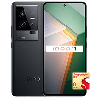 iQOO 11 5G手机 8GB+128GB 赛道版 第二代骁龙8