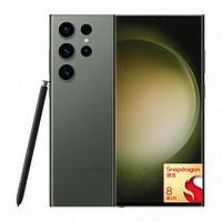 SAMSUNG 三星 Galaxy S23 Ultra 5G手机 8GB+256GB 悠野绿 第二代骁龙8