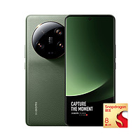 Xiaomi 小米 13 ultra 5G手机 16GB+512GB