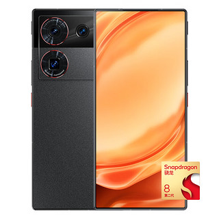 nubia 努比亚 Z50 Ultra 5G手机 12GB+256GB 夜海 第二代骁龙8