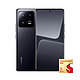 Xiaomi 小米 13 Pro 5G手机 8GB+256GB 陶黑色 第二代骁龙8