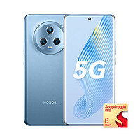 HONOR 荣耀 Magic5 5G手机 12GB+256GB 勃朗蓝 第二代骁龙8