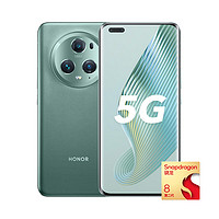 HONOR 荣耀 Magic5 Pro 5G手机 8GB+256GB 苔原绿 第二代骁龙8