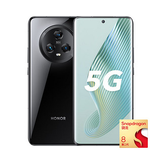 百亿补贴：HONOR 荣耀 Magic5 5G智能手机 12GB+256GB