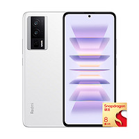 Redmi 红米 K60 Pro 5G手机 8GB+256GB 晴雪 第二代骁龙8