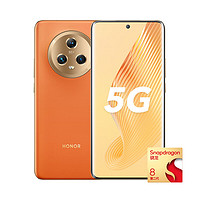HONOR 荣耀 Magic5 5G手机 12GB+256GB 燃橙色 第二代骁龙8