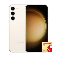 SAMSUNG 三星 Galaxy S23+ 5G手机 8GB+512GB 悠柔白