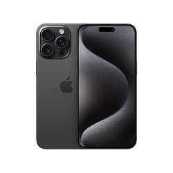 Apple 苹果 iPhone 15 Pro Max 512G 黑色钛金属 移动联通电信手机