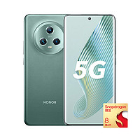 HONOR 荣耀 Magic5 5G手机 16GB+512GB 苔原绿 第二代骁龙8