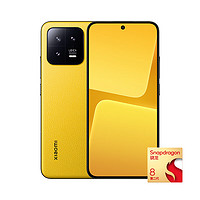 Xiaomi 小米 13 5G手机 12GB+512GB 银杏黄 第二代骁龙8