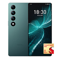 MEIZU 魅族 20 INFINITY 无界版 5G手机 12GB+512GB