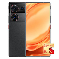 nubia 努比亚 Z50 Ultra 5G手机 12GB+512GB 夜海 第二代骁龙8