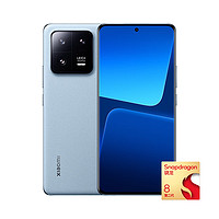 Xiaomi 小米 13 Pro 5G手机 12GB+512GB 远山蓝 第二代骁龙8