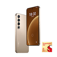 京东百亿补贴、PLUS会员：MEIZU 魅族 20 Pro 5G手机 12GB+512GB 朝阳金 第二代骁龙8