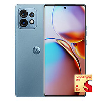 motorola 摩托罗拉 moto X40 5G手机 12GB+256GB 碧玺蓝 第二代骁龙8