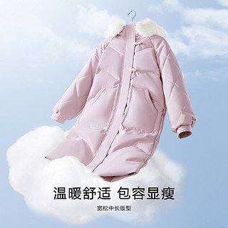 Semir 森马 长款羽绒服女大毛领连帽保暖百搭上衣宽松牛角扣外套