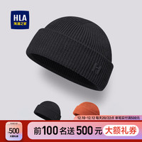HLA海澜之家针织帽冬季男加厚保暖毛线帽柔软大帽围女HXAMZA0ABKB343 BB茶墨黑 均码