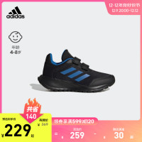 adidas 阿迪达斯 轻运动男女小童魔术贴休闲运动鞋
