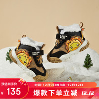 B.Duck小黄鸭童鞋男童雪地靴冬季加绒加厚大棉鞋耐磨运动靴5023棕黑22