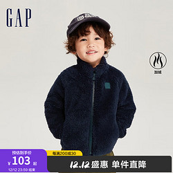 Gap 盖璞 男女幼童秋冬2023新款LOGO珊瑚绒半高领卫衣785374