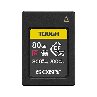 SONY 索尼 CF-A系列 XQD 相机存储卡 80GB (440M/s)