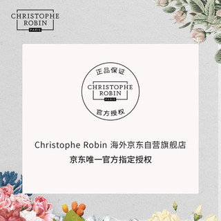 Christophe Robin 头皮磨砂膏洗头膏 75ml 买一赠一