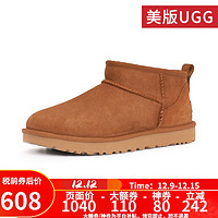 UGG 美版雪地靴 短筒靴 1116109女款-栗色 36