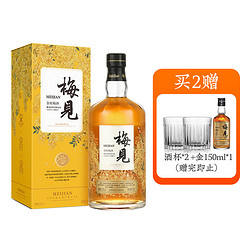 MeiJian 梅见 金桂梅酒 750ml 礼盒装