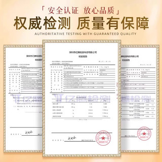 OPEP 鲜花果冻变色口红女滋润保湿持久不易沾杯掉色温变润唇膏12