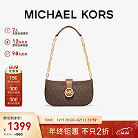 MICHAEL KORS 迈克·科尔斯 MK女包CARMEN皮质链条老花单肩包新月包 小号