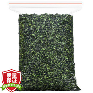 陈一凡 安溪铁观音 茶叶新茶 兰花香乌龙茶消青清香型茶叶袋装500g