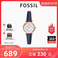 FOSSIL 化石手表女气质满天星小众高级蓝色皮革石英腕表礼物送女友