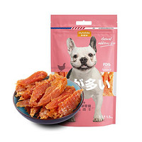 Myfoodie 麦富迪 通用犬泰迪金毛量超多营养健齿训练1.5kg鸡肉干鸭肉干狗零食