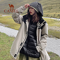 CAMEL 骆驼 羽绒内胆冲锋衣男女款三合一可拆卸外套冬季防风防水羽绒服装
