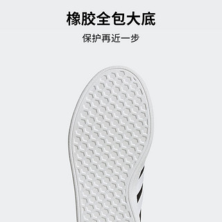 adidas阿迪达斯轻运动GRAND COURT BASE女子网球文化休闲板鞋