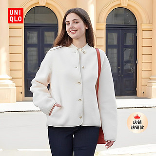 抖音超值购：UNIQLO 优衣库 仿羊羔绒长袖外套461660