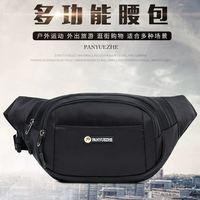 PANYUEZHE 攀越者 腰包男女多功能大容量 黑色