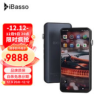 iBasso 艾巴索 DX300 音频播放器 128GB 曜石黑（3.5单端、4.4平衡）