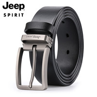 Jeep 吉普 皮带男士时尚潮流针扣牛皮腰带中青年时尚休闲商务裤腰带礼盒套装