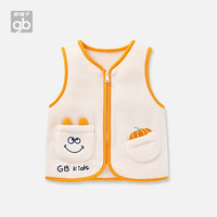 好孩子（gb）Goodbaby好孩子童装背心男女童摇粒绒无领马夹内外穿宝宝加绒马甲 浅卡其 100cm
