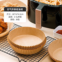 白菜汇总|12.11：荣事达充气泵19.9元、雀巢咖啡粉19.9元、紫糯栗蓉粽11.9元等