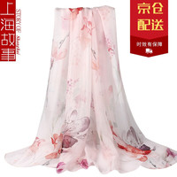 上海故事真丝丝巾女士桑蚕丝绸围巾披肩长款纱巾薄韩版百搭护脖子 水彩牡丹 浅粉
