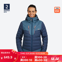迪卡侬(DECATHLON)滑雪服女户外加厚防风防水保暖单双板羽绒服上衣WEDZE1 藏青色 2XS