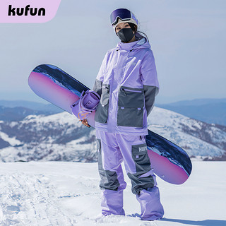 酷峰滑雪服套装女男冬季专业雪衣上衣单板双板装备外套防水款