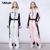 双板连体滑雪服冬季户外修身显瘦紧身女款滑雪服防风防水拍照
