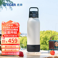 TIGER 虎牌 不锈钢真空保温保冷杯大容量户外运动水杯 MTA-B120 1.2L 鹰头白